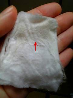 2011-05-31 16:37:21