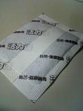 2011-09-04 15:39:54