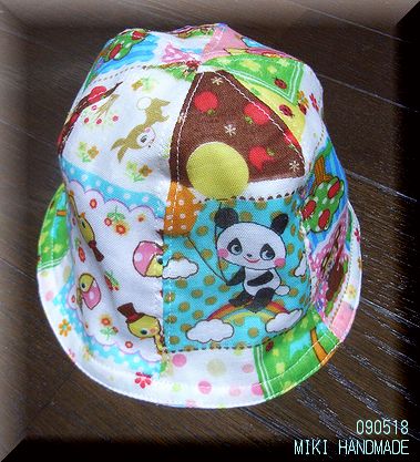 42_hat.jpg