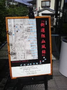 P11100607
