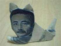 三千円の猫