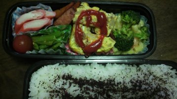 弁当052901