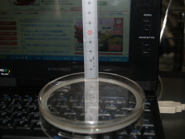 画像 849.jpg