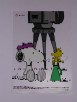 ﾆｯｾｲｸﾘｱﾌｧｲﾙ5