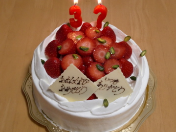 誕生日ケーキ.jpg