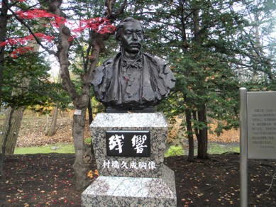 091113chijikoukan3.jpg