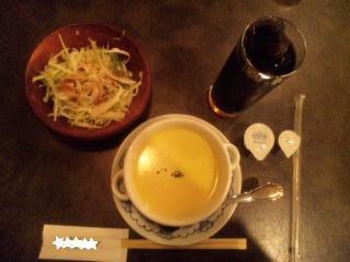 前菜!?スープとサラダとドリンク