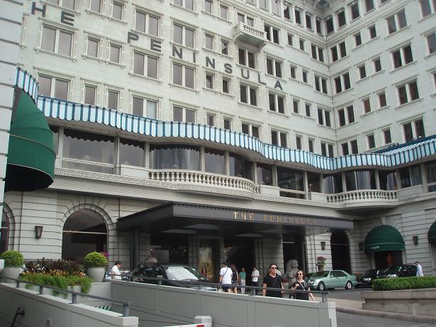 ペニンシュラホテル