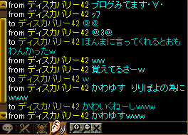 RedStone 11.05.20[00].png