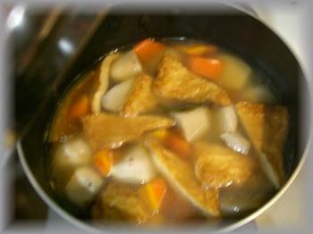 里芋とさつま揚げの煮物