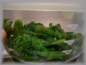 菜の花のからし和え