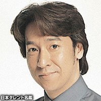 松井誠