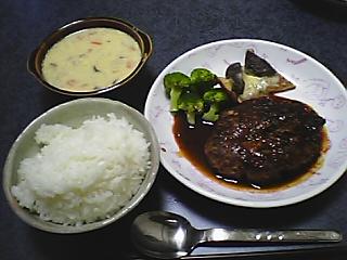 夕飯