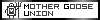 MOTHER GOOSE UNION/マザーグースが好きな人の同盟です。