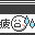すぐ疲(´□｀)同盟