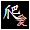 爬虫類Love同盟：爬虫類がとにかく大好きな人のための同盟です。