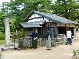 松下村塾
