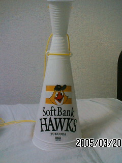 ＳＢホークスメガホン