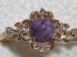 ベーネPGチャロアイト(アップ)