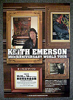 Keith Emerson Japan tour