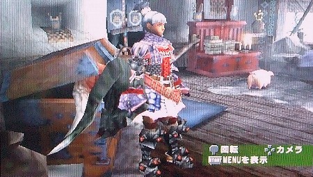 ソトちゃん　マイセット１（デフォルト装備）