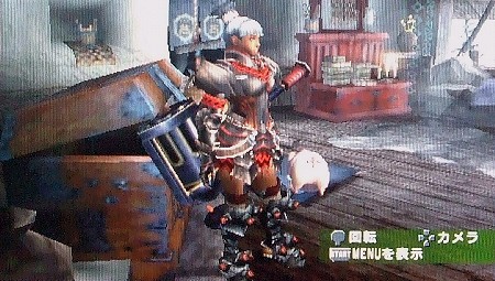 ソトちゃん　マイセット２