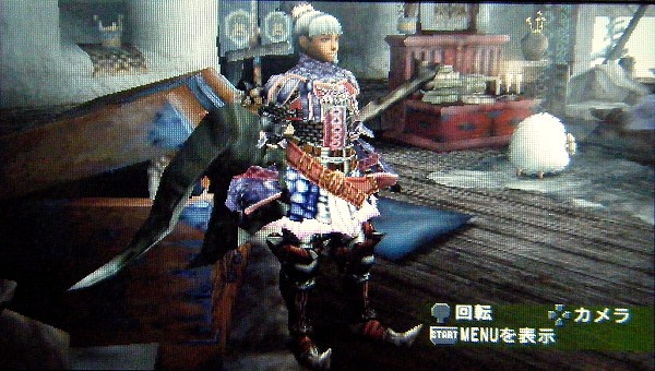 ディアソルテ足