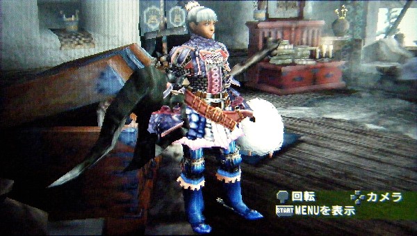 エンプレスＸ足