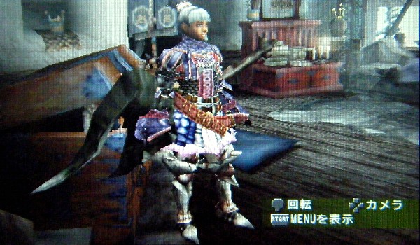 モノデビルＵ足