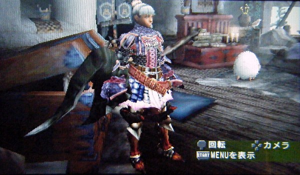 モノブロスＸ足