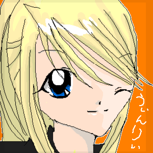 ウィンリィ・ロックベル