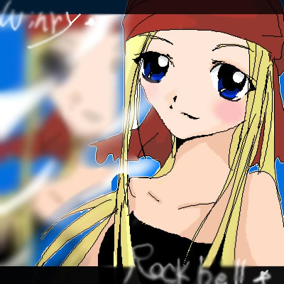 ウィンリィ・ロックベル