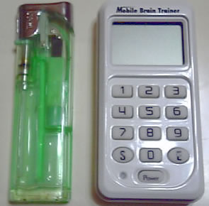 脳力トレーナー２