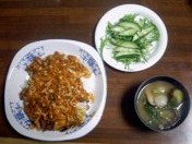 ０５・１１・２０