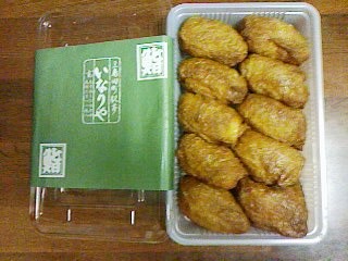 ０７・０３・２３いなり寿司