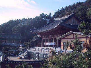 龍宮寺