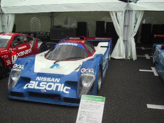 Img_2691.jpg