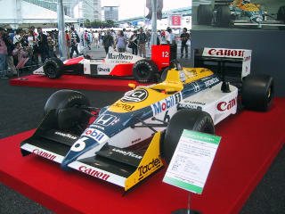 Img_2679.jpg
