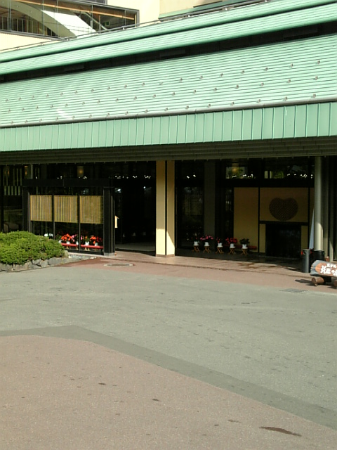 定山渓温泉