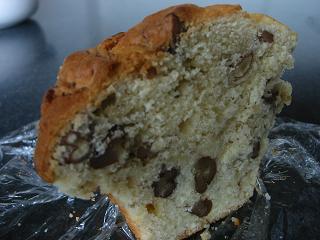 メープルピーカンバナナ@イーストリート