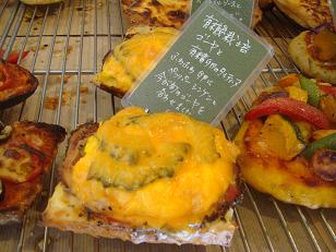 DSC03324店内＠パンデュース