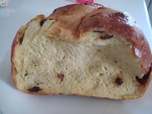 パンプキンレーズン＠zopf