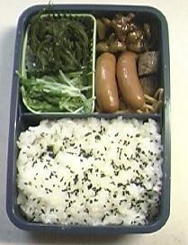 ３，３１弁当