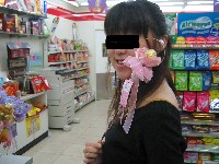 06012820.JPG