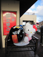 黒たまごキティ