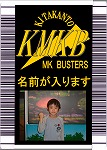 2005-06-19 09:53:38