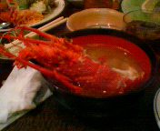 伊勢エビのみそ汁