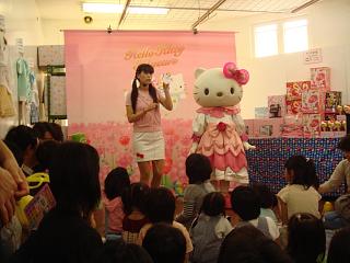 2007.04.27　キティちゃん