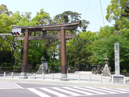 中村公園