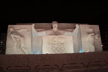 4丁目オリンピック.JPG